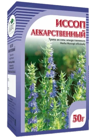 Купить Иссоп, трава, 50 г., Хорст | цена отзывы инструкция