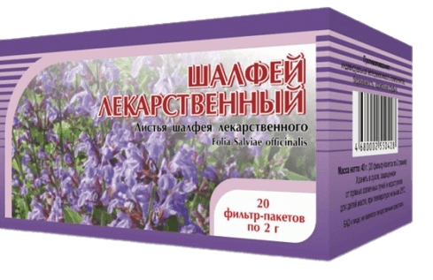 Шалфей (фильтр-пакеты 20 шт*1,5 г.), Хорст