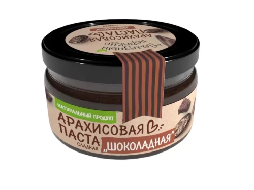Паста арахисовая Шоколадная, 200 г., серия СЕЗАМ