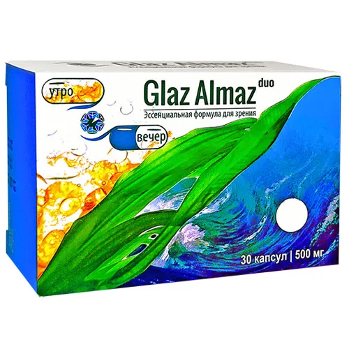 Glaz Almaz DUO комплекс для зрения (уп./30 шт.), Сашера-Мед комплекс для зрения glaz almaz duo 30 капсул по 500 мг