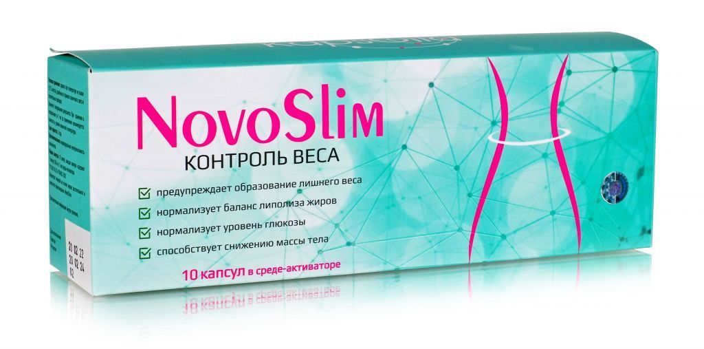 Novoslim (Новослим) KapsOila, капсула в среде активаторе 10 шт по 500 мг, Сашера-Мед novoslim новослим kapsoila капсула в среде активаторе 10 шт по 500 мг сашера мед