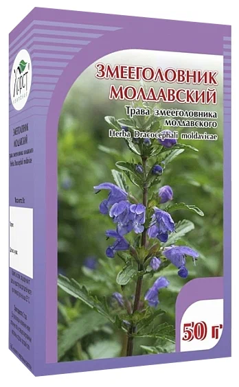 Змееголовник молдавский, трава, 50 г., Хорст зубчатка поздняя трава 50 г хорст