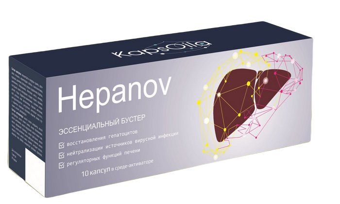 Hepanov (Гепанов) KapsOila, капсула в среде активаторе 10 шт по 500 мг, Сашера-Мед bi active therapy восстановление 2 уп по 10 капсул по 0 5 г в среде активаторе