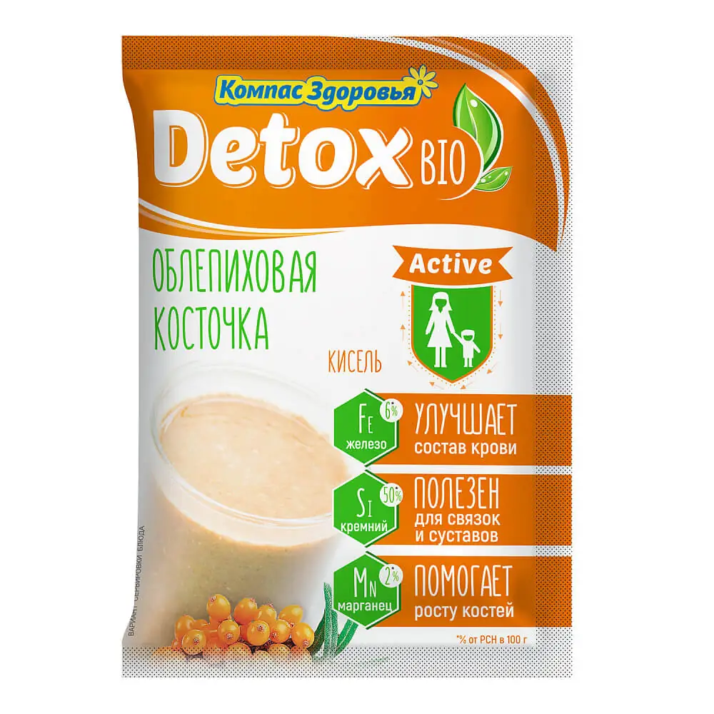 ⤳ Кисель detox bio ACTIVE облепиховая косточка 25 г → Цена, отзывы,  инструкция. Купить в =9Монахов=