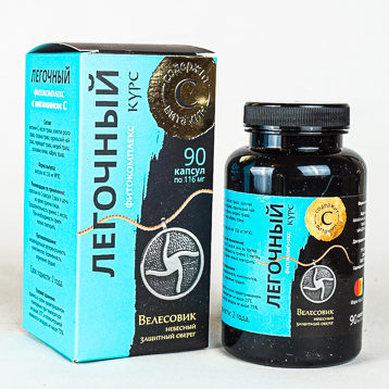 Фитокомплекс Легочный + Витамин С 90 капсул, Фарм-Продукт фитокомплекс желудочно кишечный витамин с 90 капсул фарм продукт
