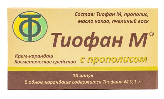 Тиофан М с прополисом. Крем-карандаш (свечи) 0,1 гр., 10 шт., Новосибирский завод антиоксидантов