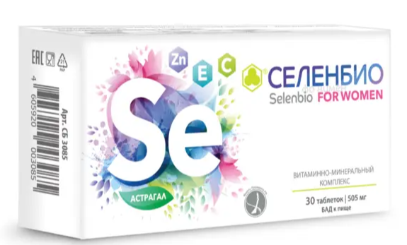 Селенбио, витаминный комплекс для женщин, 30 таб., Парафарм фемо клим витаминный комплекс для женщин 120 таб по 505 мг парафарм
