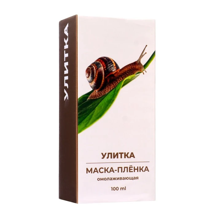Купить Маска-плёнка для лица омолаживающая с улиткой, 100 мл, Доктор ...