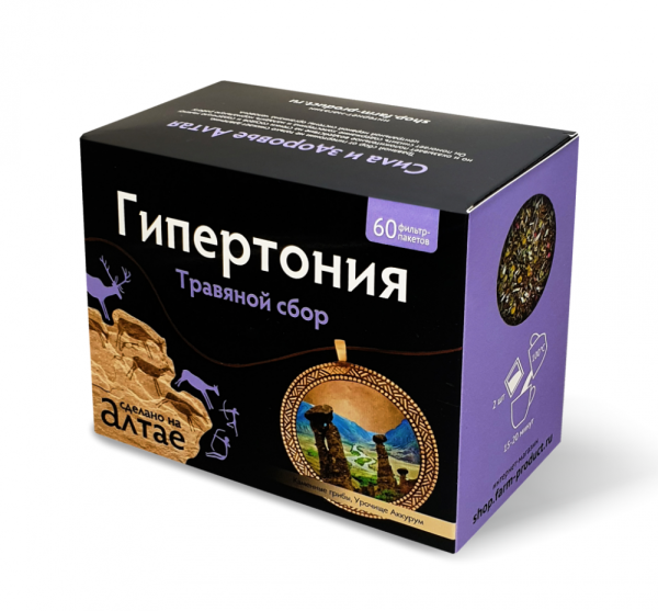 

Травяной сбор "Гипертония", Фильтр-пакеты, 1,5 г.*60 шт., Фарм-Продукт