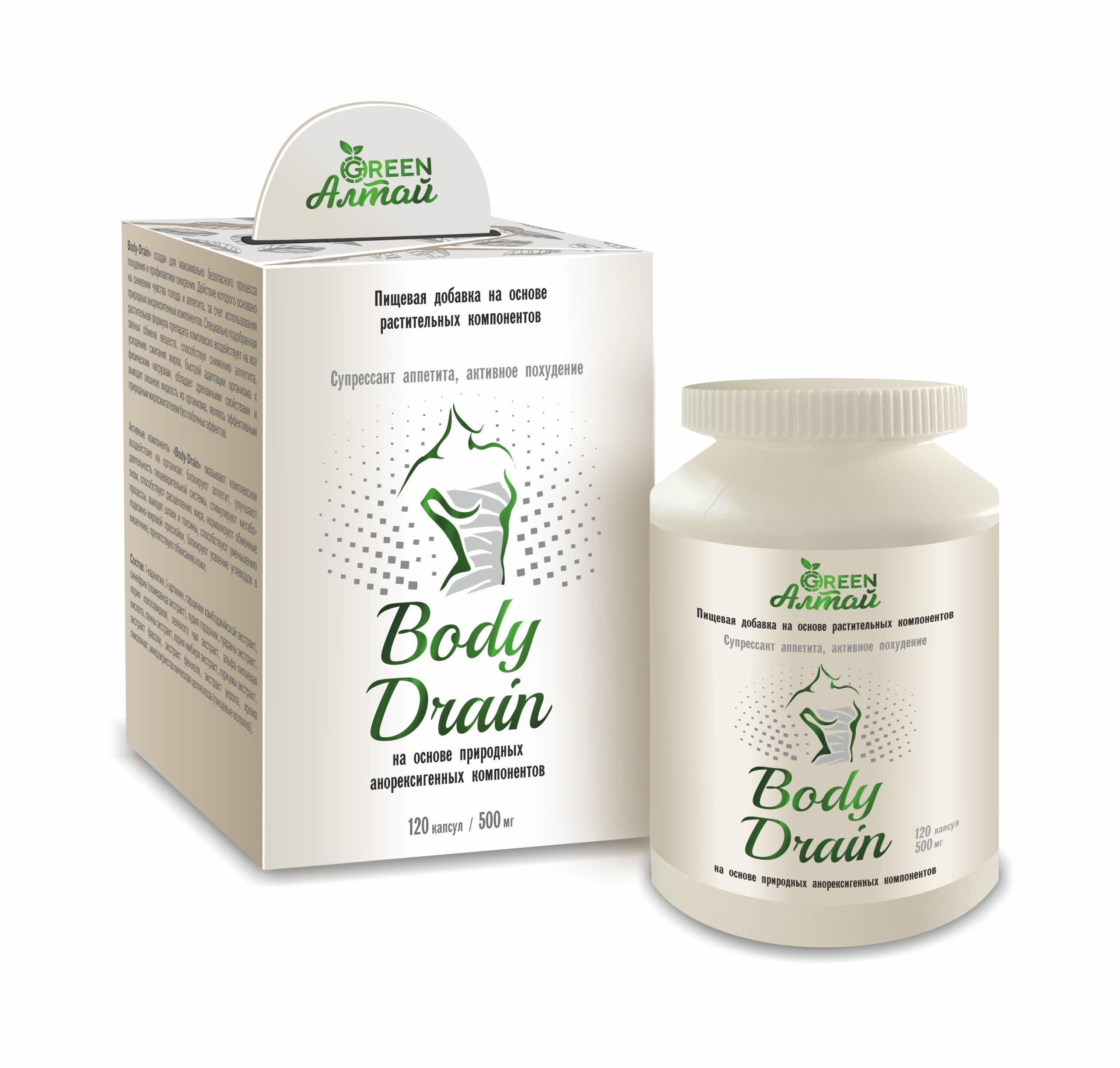 Body drain. Супрессант аппетита, банка ПЭТ, капсулы 120 шт., Амбрелла