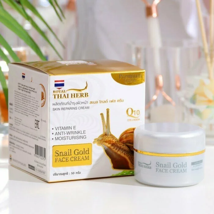 Snail White Gold Cream 50 Royal Thai Herb 9