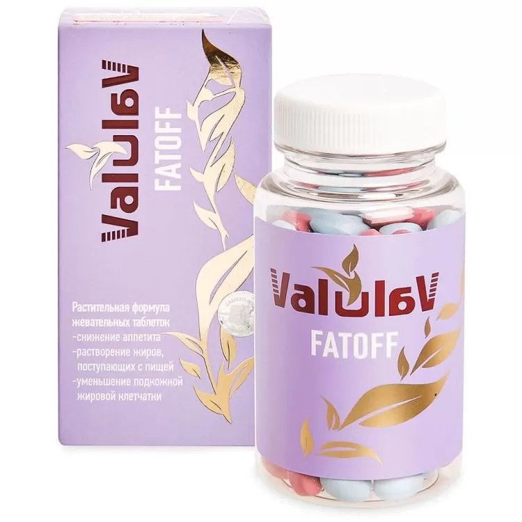 Valulav FatOff для контроля массы тела, 120 таблеток по 650 мг, Сашера-Мед