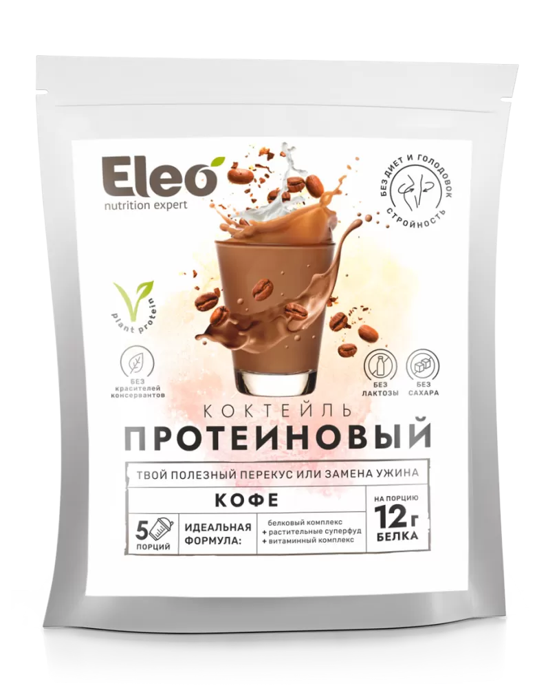 Протеиновый коктейль вкус Кофе 150 г, серия Eleo