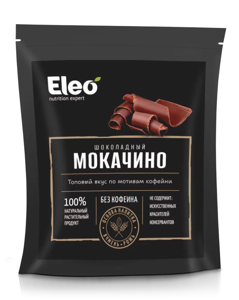 Шоколадный Мокачино, 150 г, серия Eleo