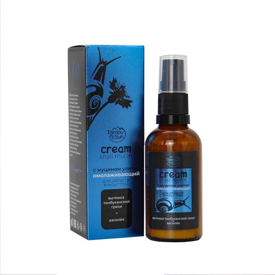 Крем с муцином улитки для области вокруг глаз Омолаживающий стекло 50 мл TambuSun 421₽