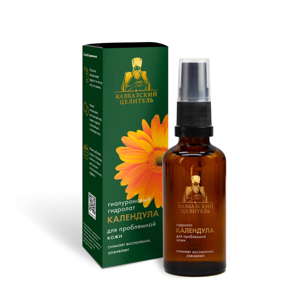 Гидролат гиалуроновый Календула стекло 50 мл Кавказский Целитель 307₽