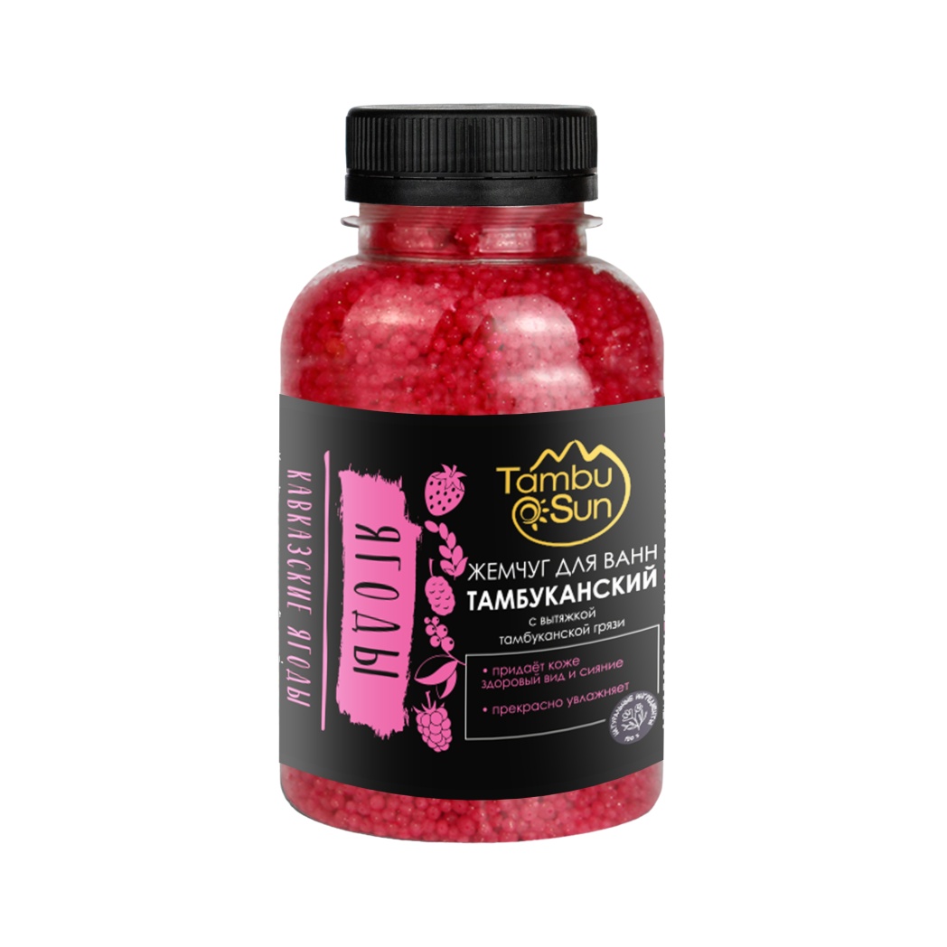 Жемчуг для ванн Кавказские ягоды пластик 185 г TambuSun 248₽