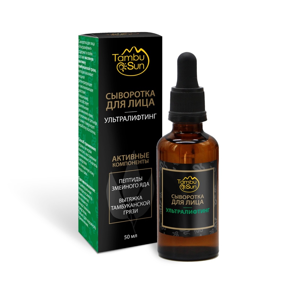 Сыворотка для лица Ультралифтинг 50 мл TambuSun 382₽