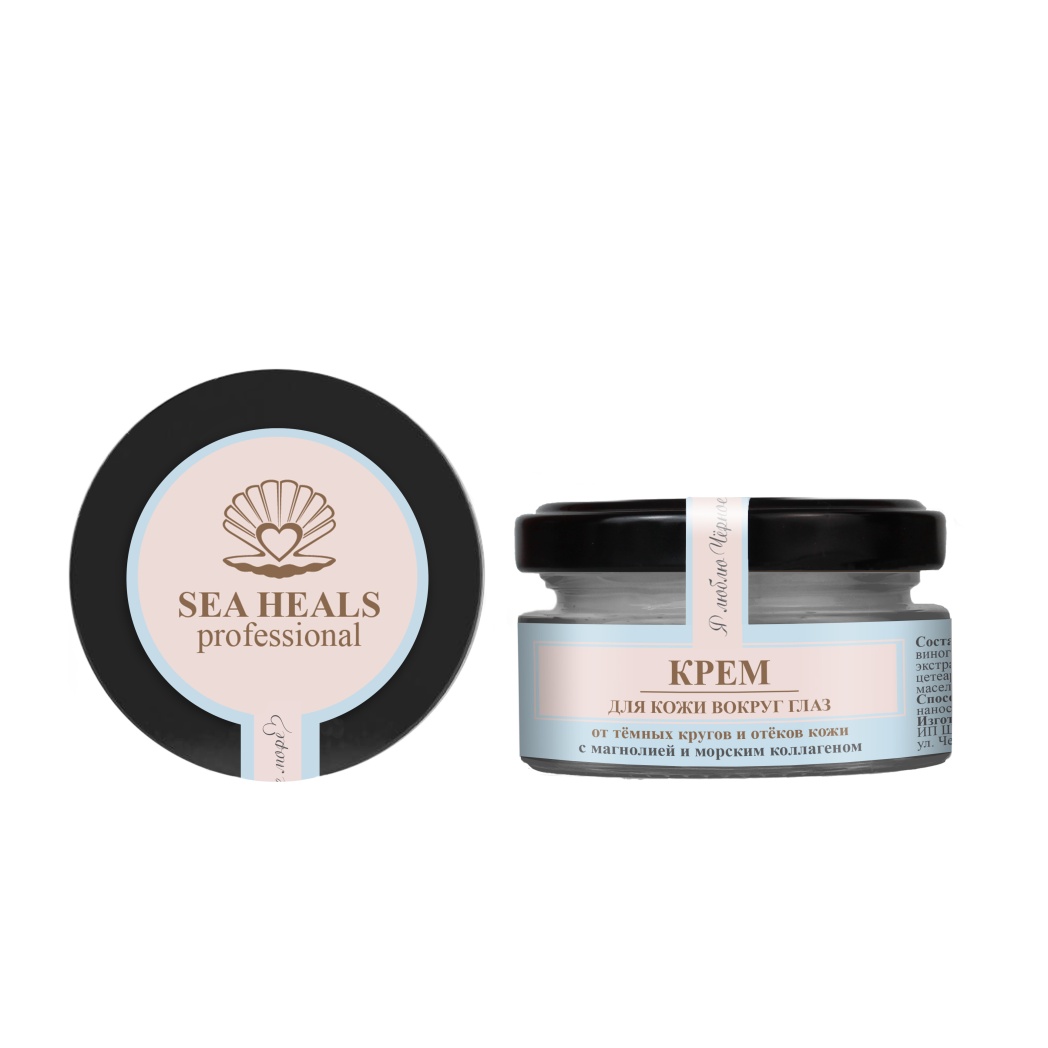 Крем для кожи вокруг глаз стекло 40 мл SEA HEALS 206₽