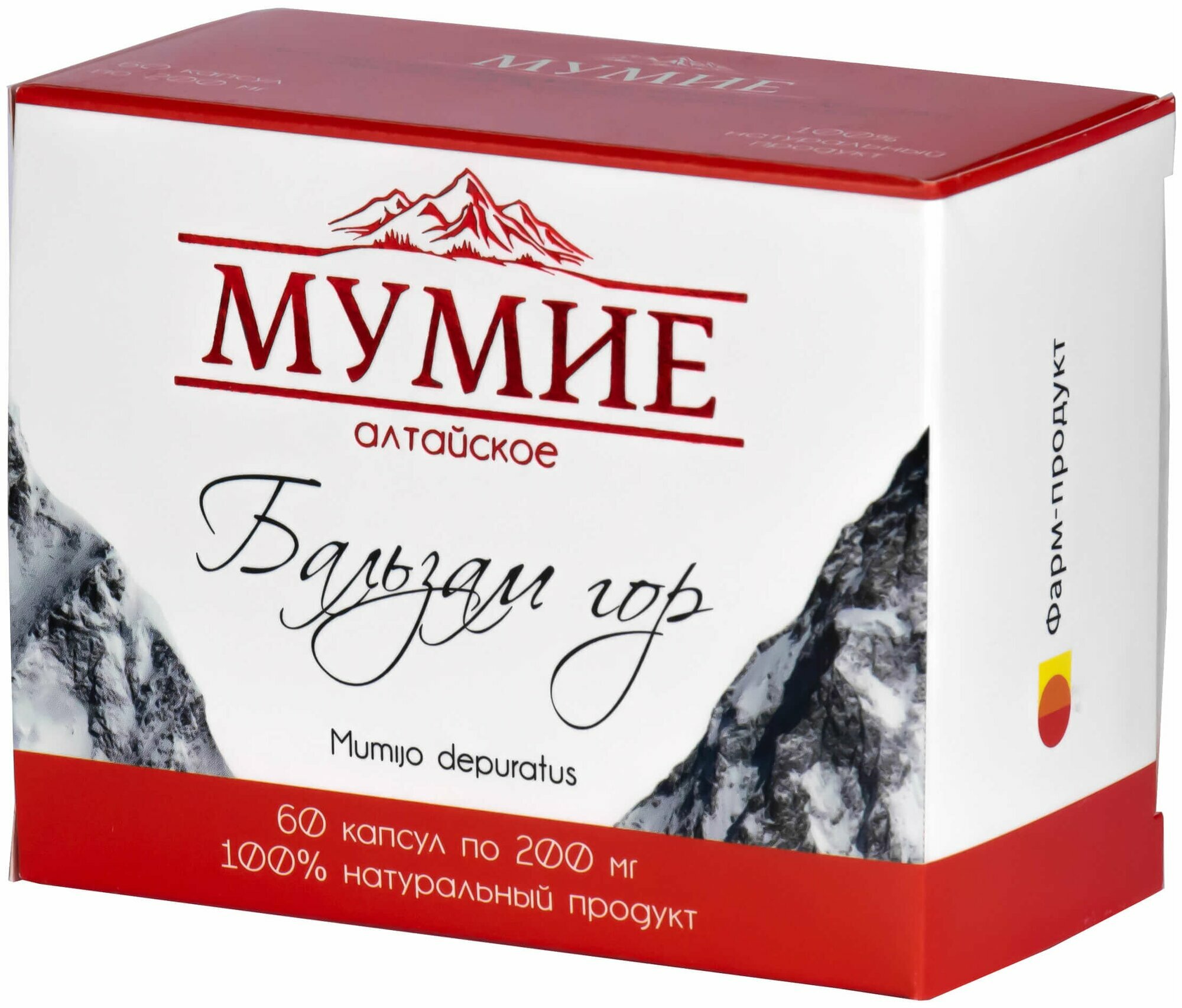 Мумие Бальзам гор, капсулы, 200 мг., 60 шт., Фарм-Продукт