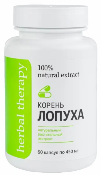Купить Экстракт Корня Лопуха, 60 капс по 450 мг., Алфит плюс - отзывы ...