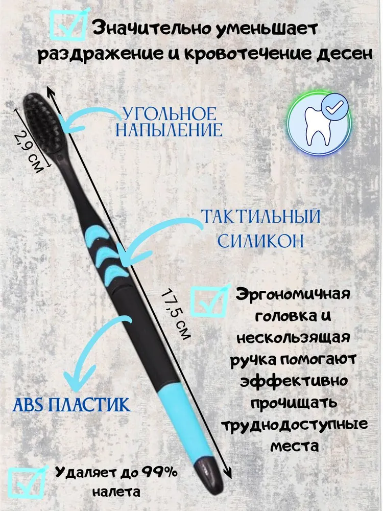

Щетка бамбуковая натуральная, 1 шт