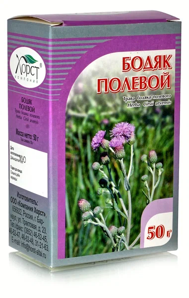 Бодяк полевой трава 50 г 106₽