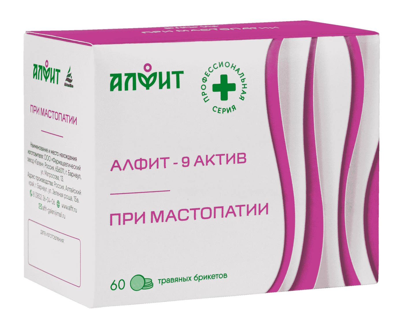 Алфит-актив 9 мастопатийный 120 г 60 брикетов по 2 г Алфит 509₽