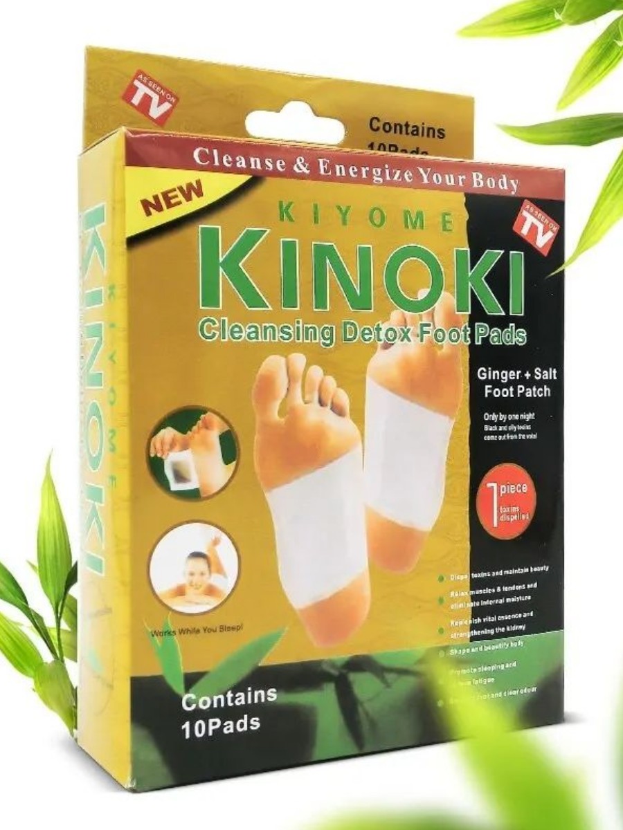Пластыри для стоп Kinoki с имбирем уп10 шт 295₽