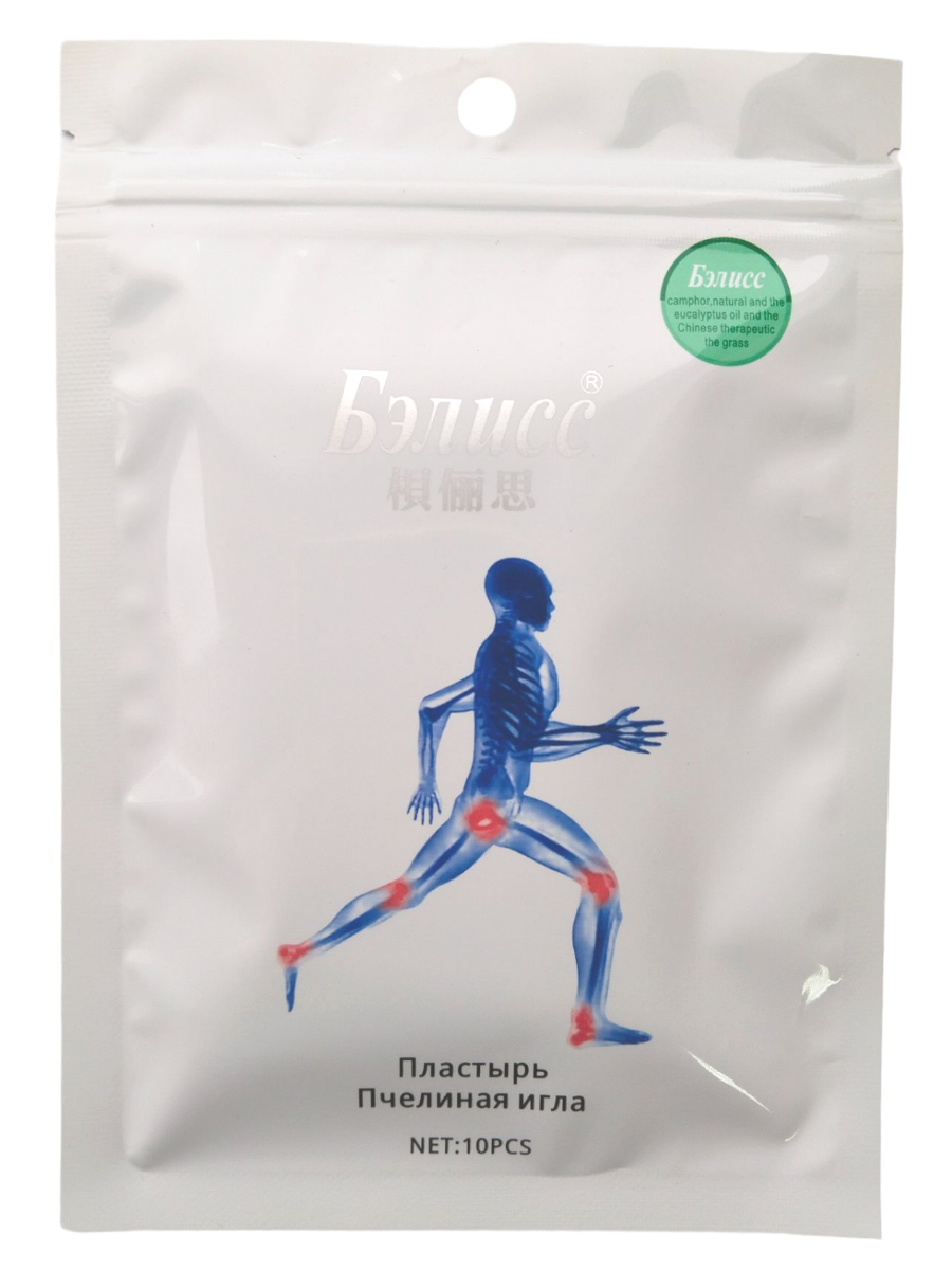 Пластырь Бэлисс пчелиная игла мягкая упаковка 10 шт 213₽