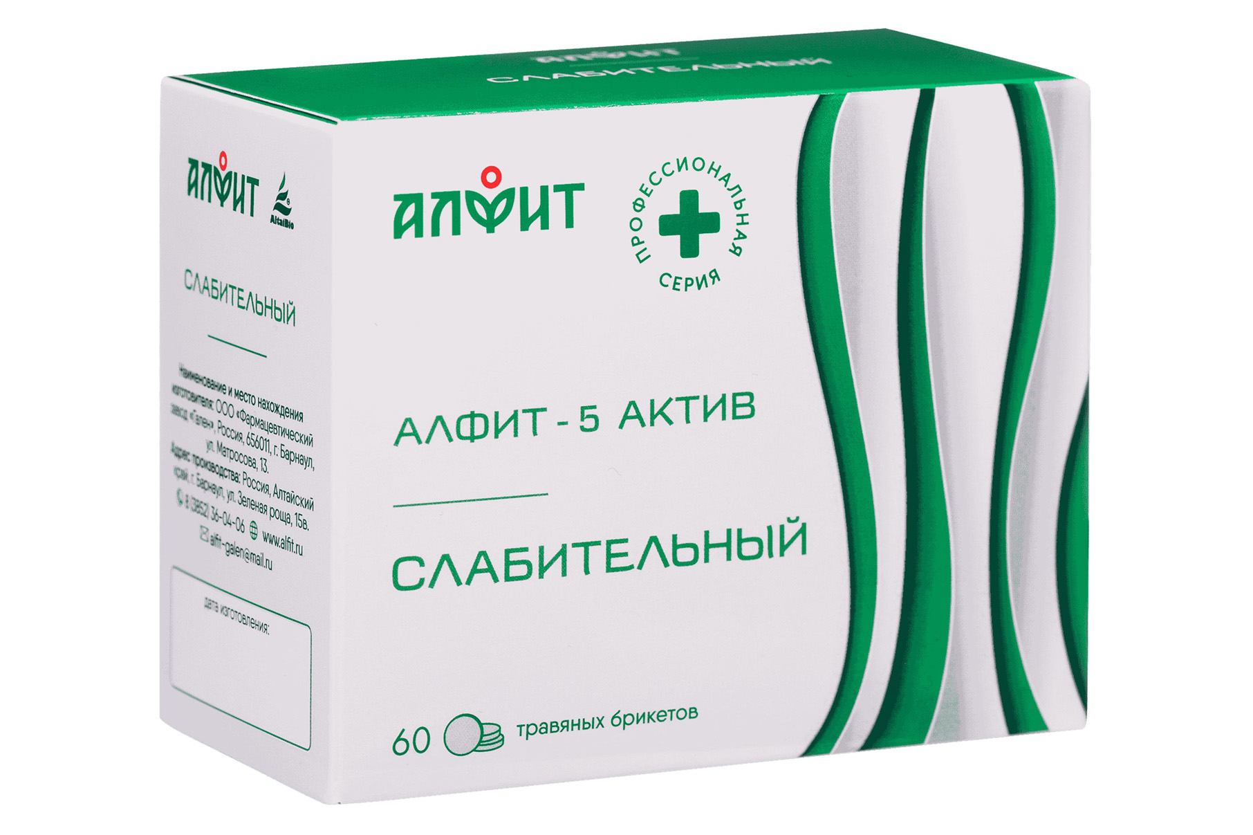 Алфит-актив 5 слабительный 120 г 60 брикетов по 2 г Алфит 509₽