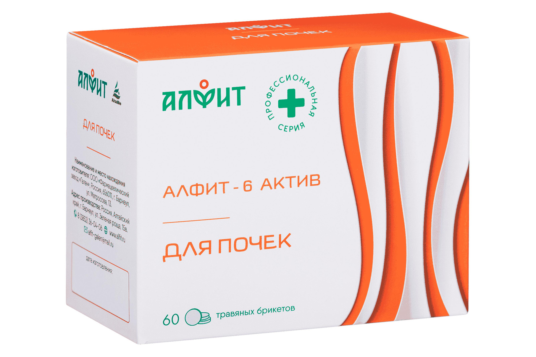 Алфит-актив 6 почечный 120 г 60 брикетов по 2 г Алфит 509₽