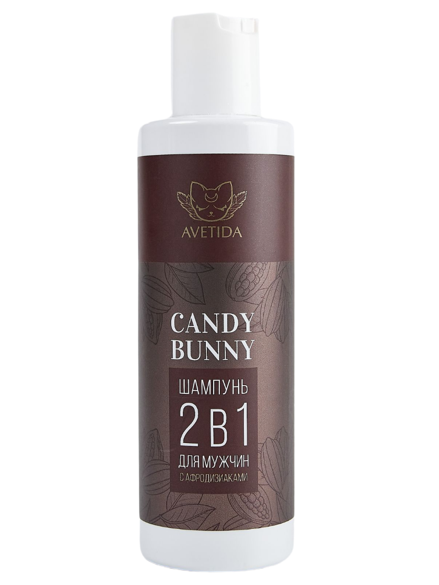 Шампунь CANDY BUNNY 2 в 1 для мужчин с афродизиаками 225 мл AVETIDA 604₽