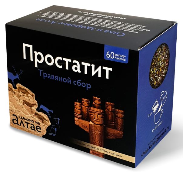 Травяной сбор Простатит Фильтр-пакеты 15 г60 шт Фарм-Продукт 310₽