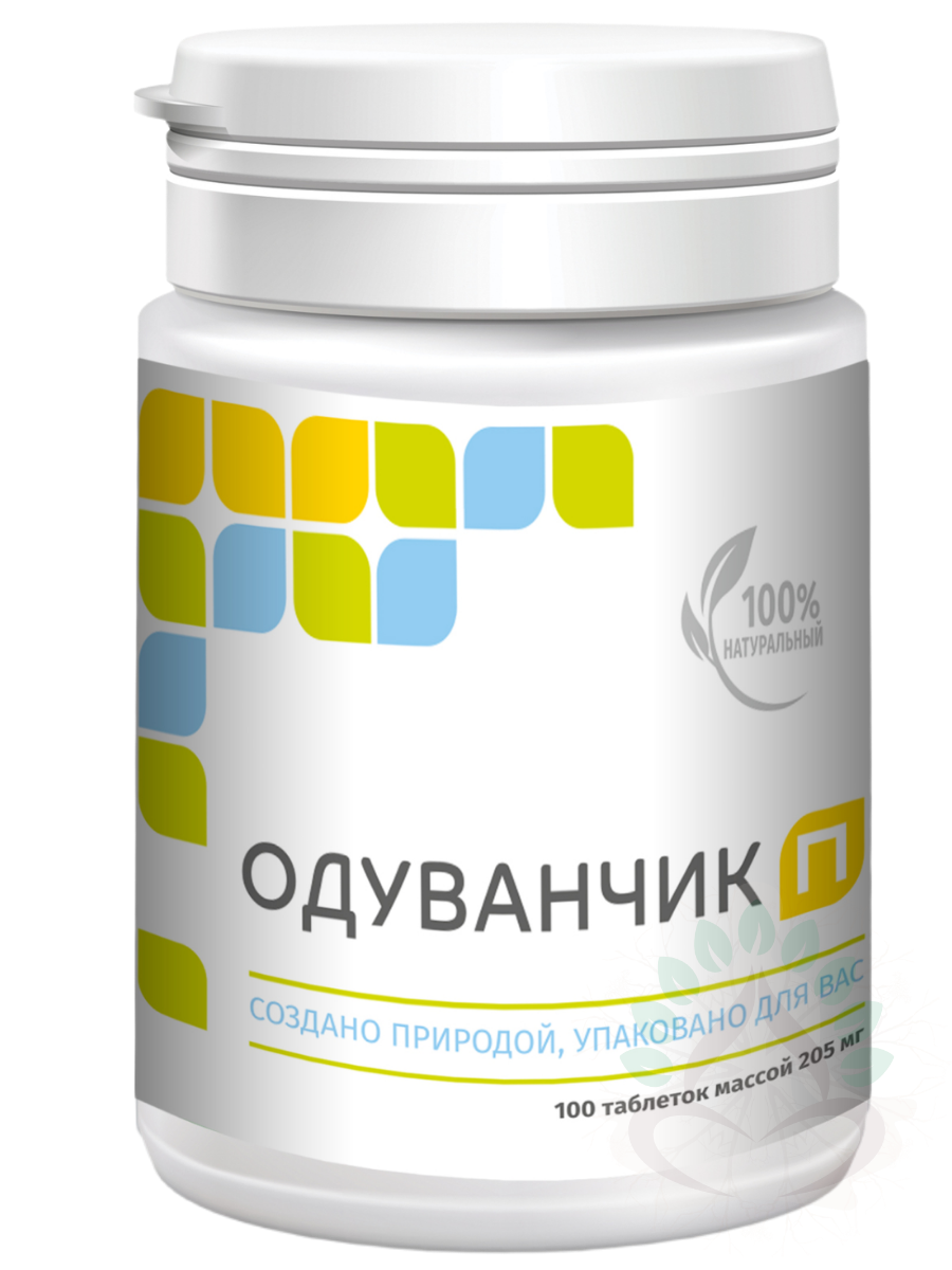 Одуванчик П 100 таблеток по 205 мг Парафарм 444₽