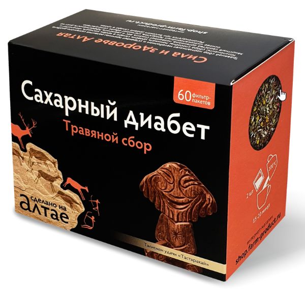 Травяной сбор Сахарный диабет Фильтр-пакеты 15 г60 шт Фарм-Продукт 315₽