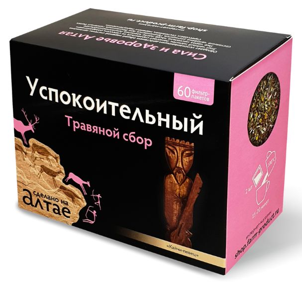 Травяной сбор Успокоительный Фильтр-пакеты 15 г60 шт Фарм-Продукт 310₽