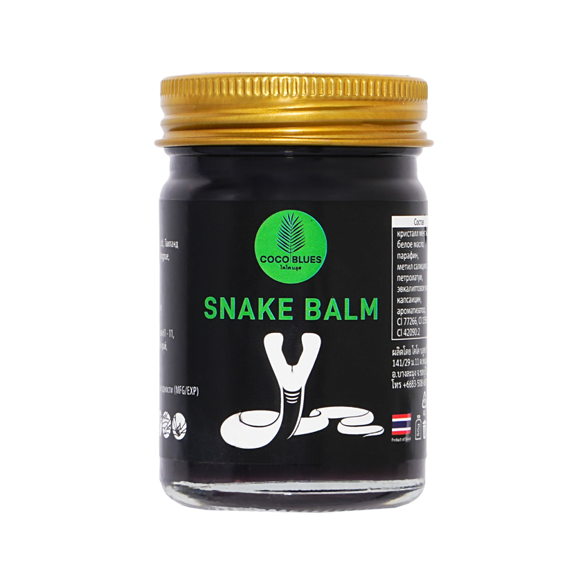 Бальзам Тайский Змеиный 50 гр Coco Blues 365₽
