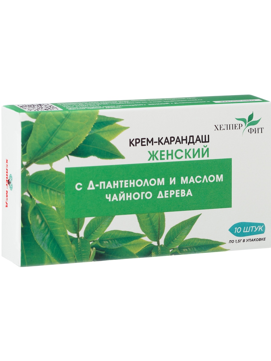 Крем-карандаш ХелперФИТ ЖЕНСКИЙ с Д-пантенолом и маслом чайного дерева 10 шт Хелпер Мед 340₽