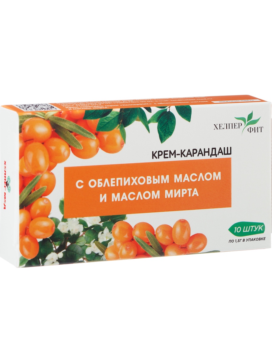 Крем-карандаш ХелперФИТ с облепиховым маслом и маслом мирта 10 шт Хелпер Мед 340₽