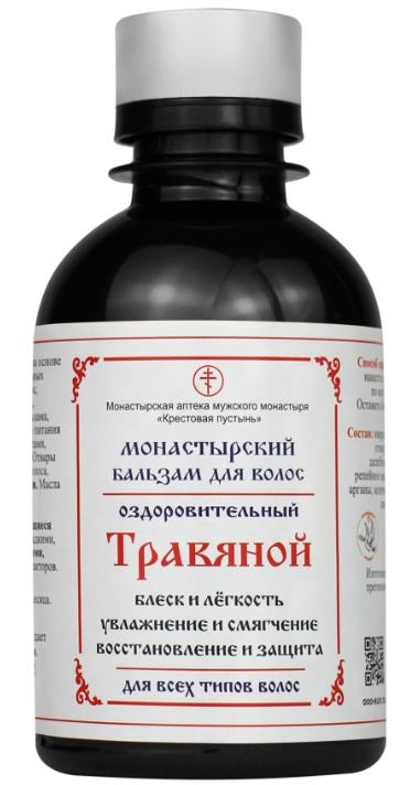 Бальзам для волос травяной 200 мл Солох- Аул 341₽