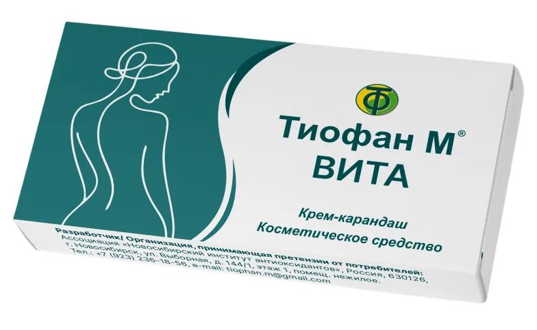 Тиофан М Вита фитосвечи 10 шт Новосибирский завод антиоксидантов 990₽
