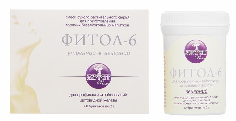 Фитосбор в брикетах ФИТОЛ-6 Щитовидный 60 брикетов по 2 гр 669₽
