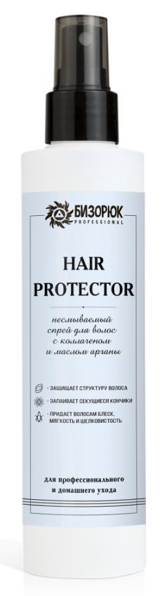 Спрей для волос несмываемый коллаген и масло арганы 200 мл Бизорюк Professional 453₽