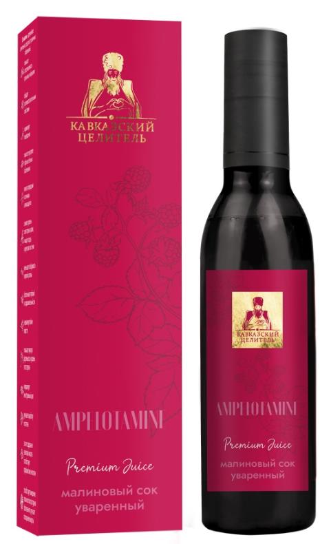 Сок малиновый уваренный 180 мл Кавказский Целитель 474₽