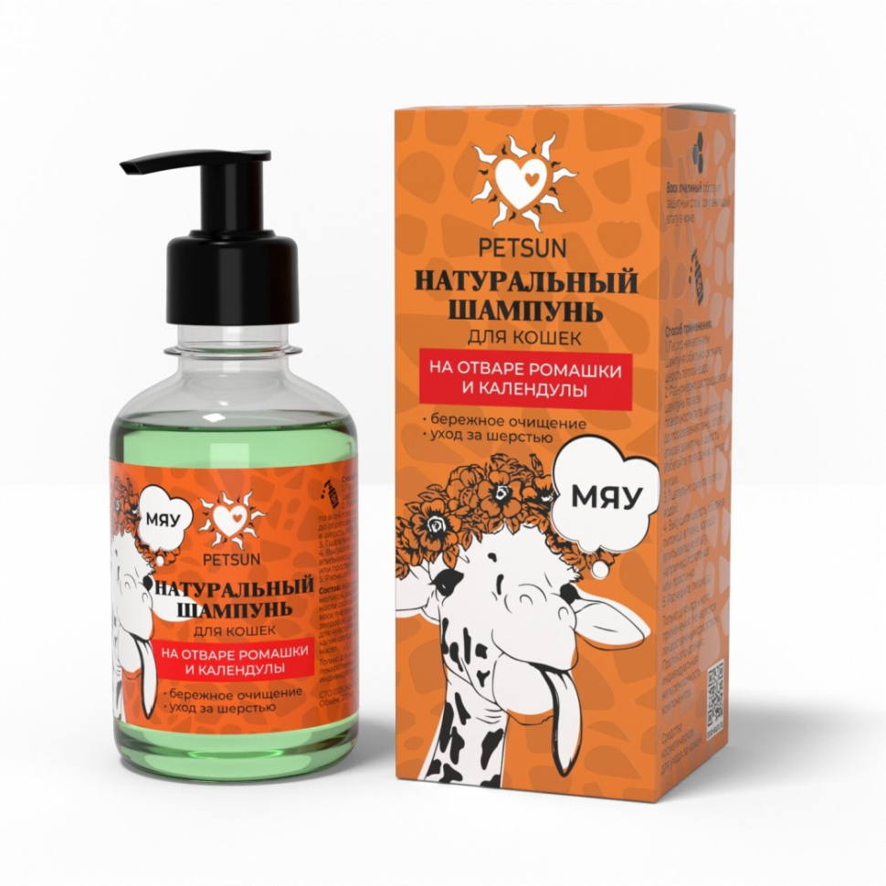 Шампунь для кошек 200 мл PETSUN 302₽