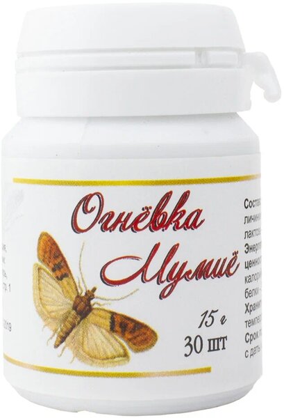 Огневка-мумие продукт жизнедеятельности личинок восковой моли 30 шт15 г Жива 421₽
