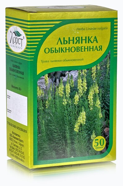 Льнянка обыкновенная трава 50 г 105₽