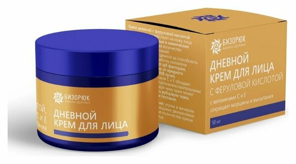 Крем для лица Дневной с феруловой кислотой 50 мл Бизорюк 252₽