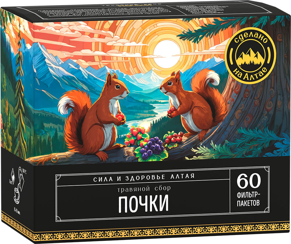 Травяной сбор Почки мочевыводящие пути 60 фп 390₽